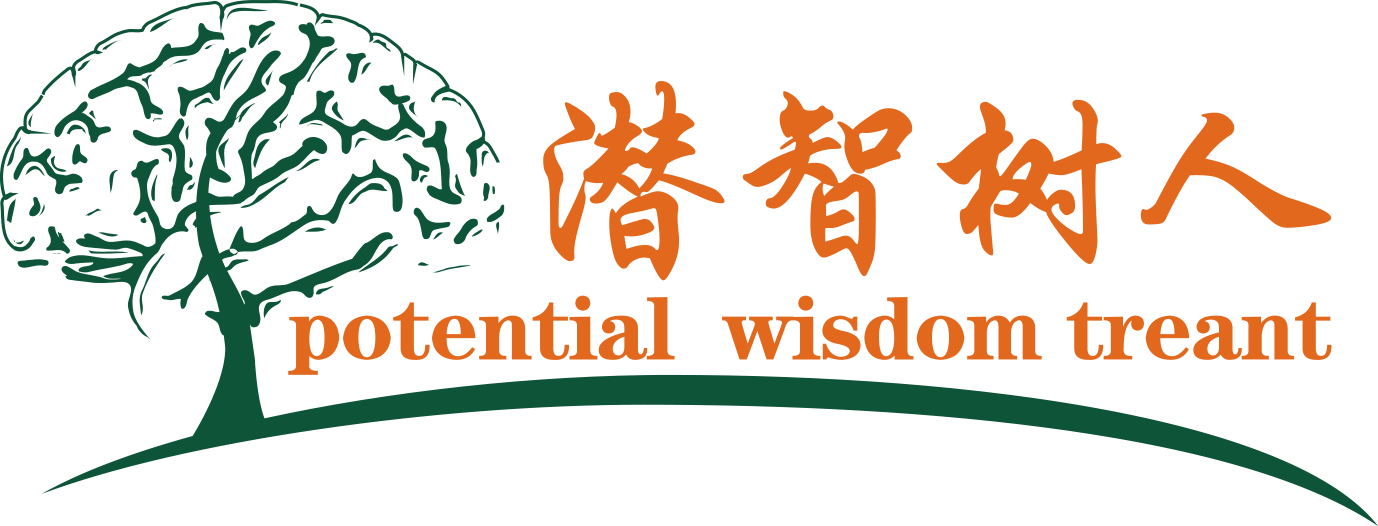 日插干操骚逼影视北京潜智树人教育咨询有限公司